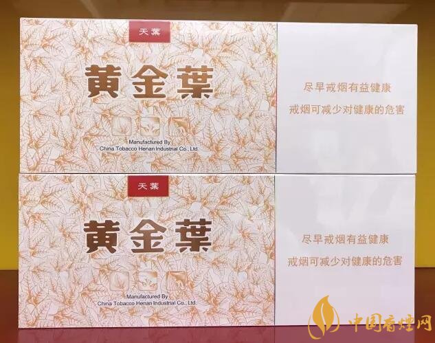 國產(chǎn)千元香煙盤點(diǎn)（30種），最受歡迎千元香煙排行榜