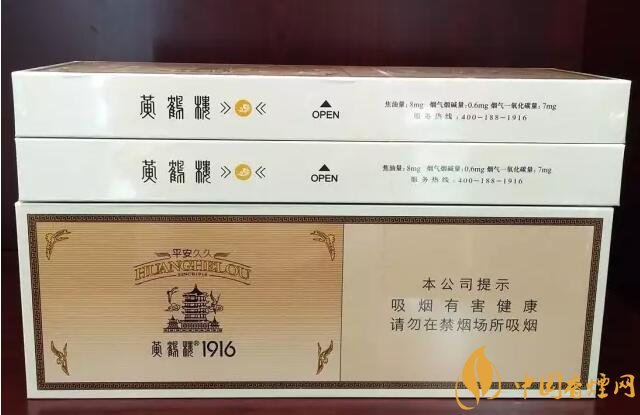 國產(chǎn)千元香煙盤點(diǎn)（30種），最受歡迎千元香煙排行榜