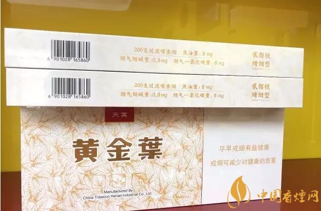 國產(chǎn)千元香煙盤點(diǎn)（30種），最受歡迎千元香煙排行榜