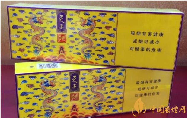 國產(chǎn)千元香煙盤點(diǎn)（30種），最受歡迎千元香煙排行榜