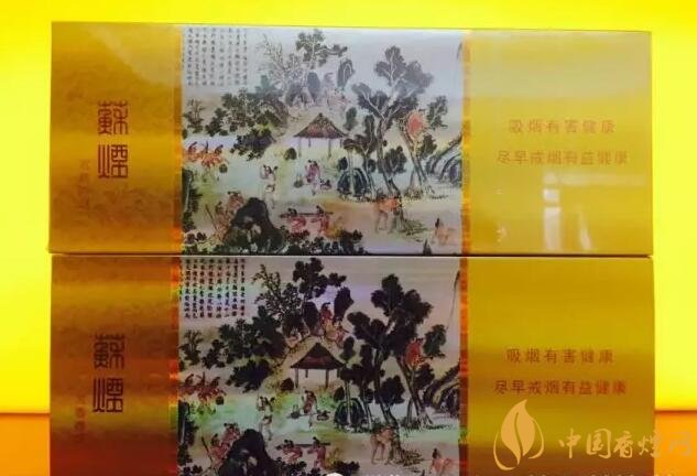 國產(chǎn)千元香煙盤點(diǎn)（30種），最受歡迎千元香煙排行榜