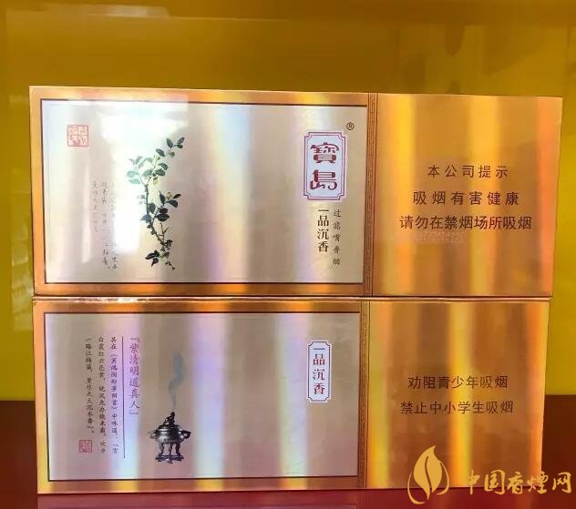 國產(chǎn)千元香煙盤點(diǎn)（30種），最受歡迎千元香煙排行榜