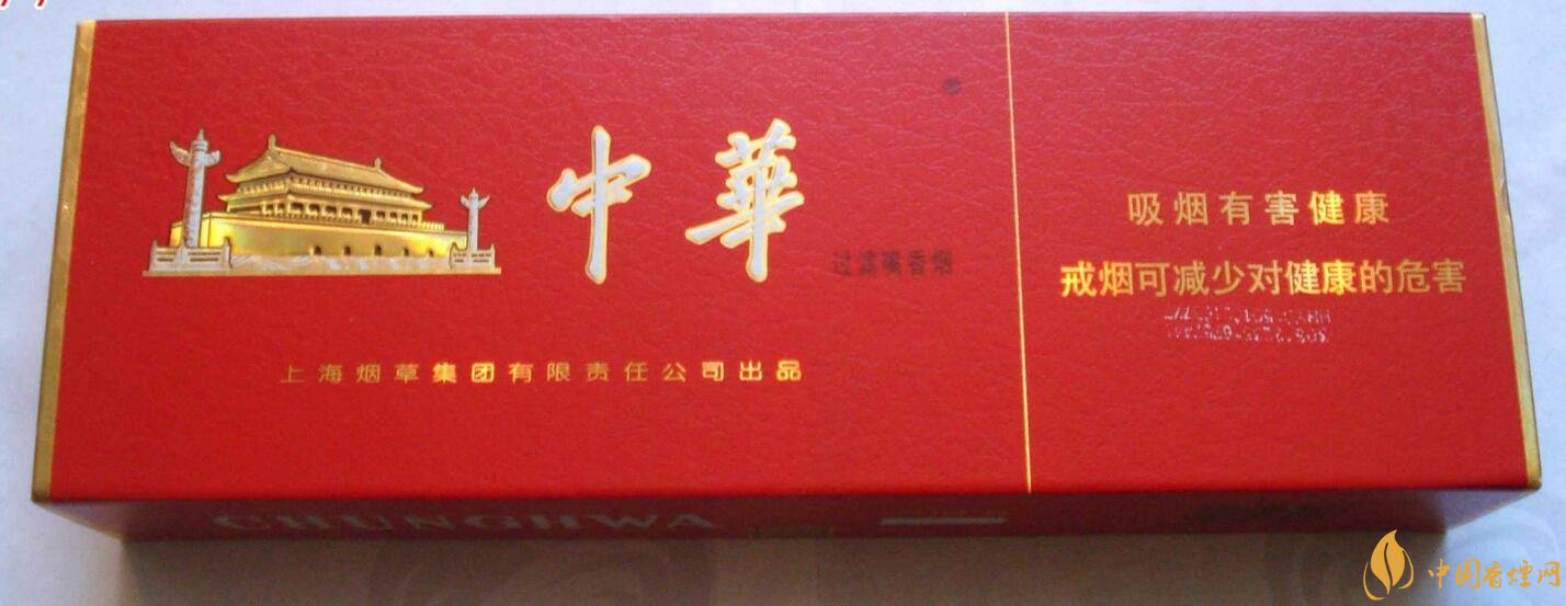 2018年高端禮品煙排行榜，最受歡迎千元禮品煙