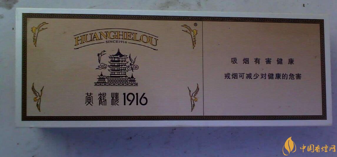 2018年高端禮品煙排行榜，最受歡迎千元禮品煙