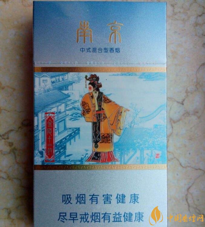 國產(chǎn)混合型香煙排行榜，十大口感最好的混合型香煙