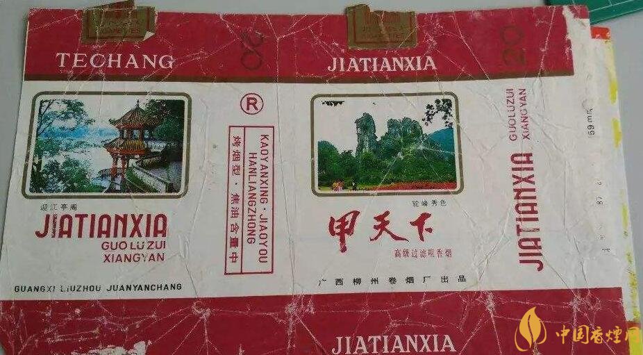 如何判斷煙標的年份，香煙的生產(chǎn)年份判斷方法