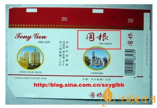 如何判斷煙標的年份，香煙的生產(chǎn)年份判斷方法