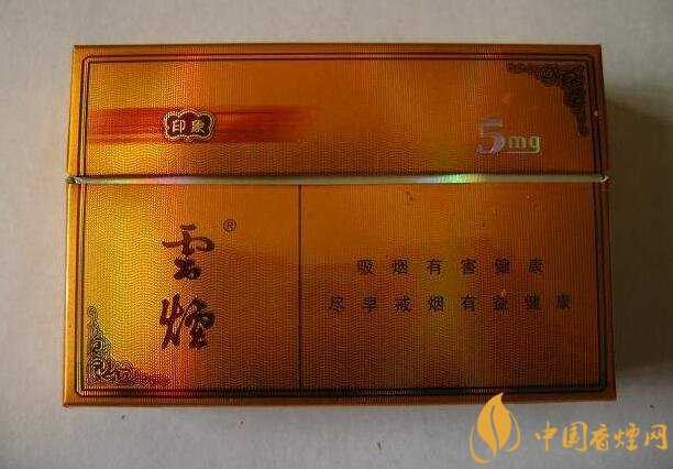 朱砂煙到底是什么煙，云煙朱砂煙有哪幾款