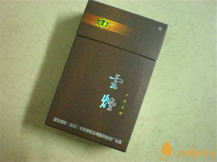 2018年中國(guó)十大香煙品牌排名，高端香煙品牌大全