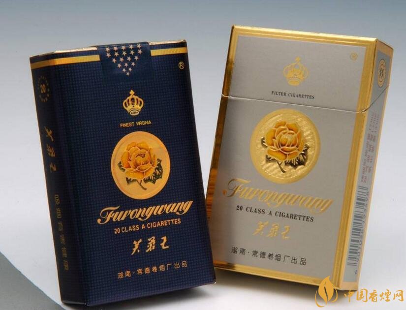 2018年中國(guó)十大香煙品牌排名，高端香煙品牌大全