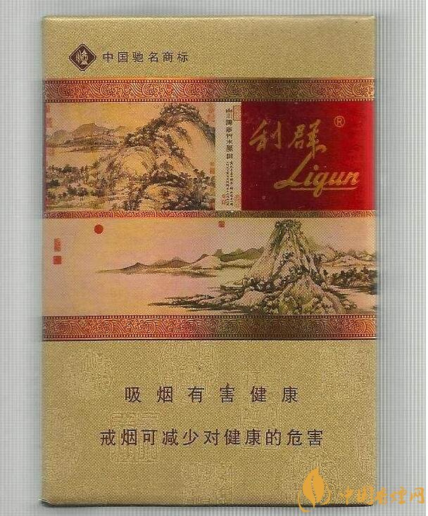 2018年中國(guó)十大香煙品牌排名，高端香煙品牌大全