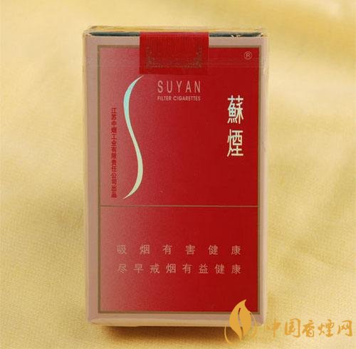 40元香煙排行榜，40元左右十大口感最好的香煙