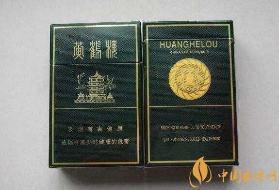 40元香煙排行榜，40元左右十大口感最好的香煙