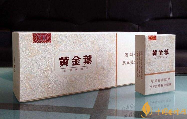 40元香煙排行榜，40元左右十大口感最好的香煙