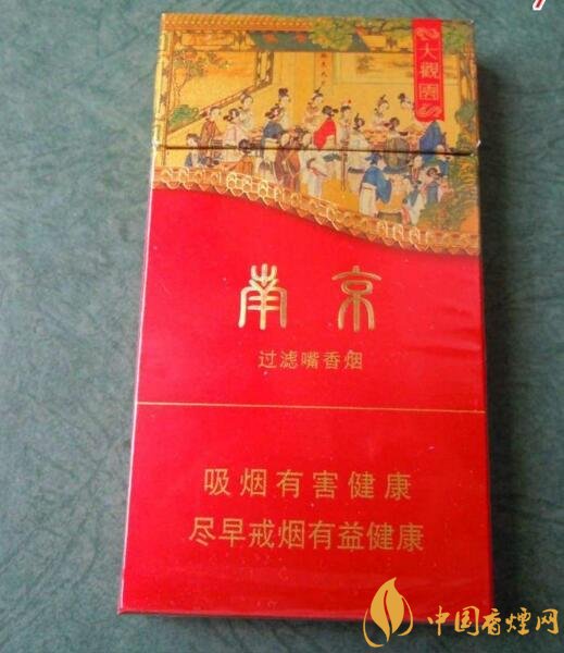 40元香煙排行榜，40元左右十大口感最好的香煙