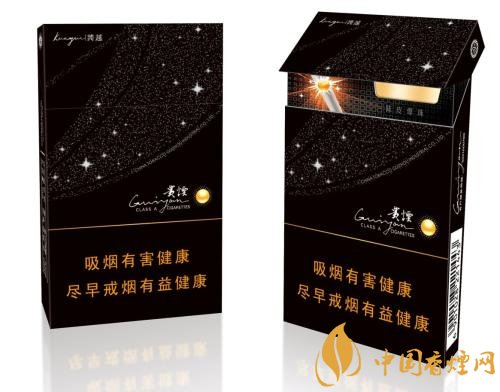 2018年貴煙新品有哪些，貴煙國(guó)酒香30細(xì)支出山