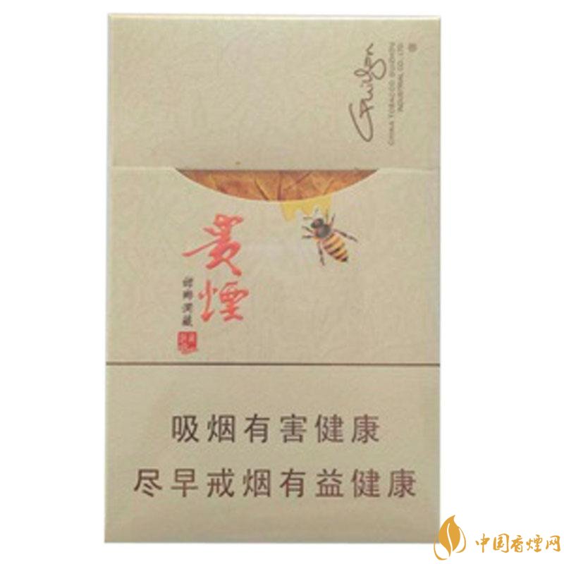 2018年貴煙新品有哪些，貴煙國(guó)酒香30細(xì)支出山