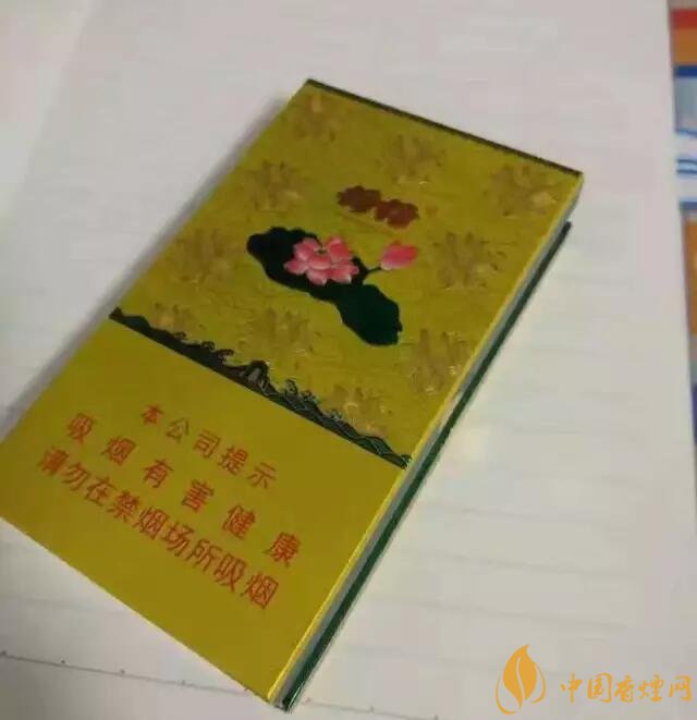 2018年細(xì)支荷花多少錢一包，細(xì)支荷花價(jià)格表及圖片