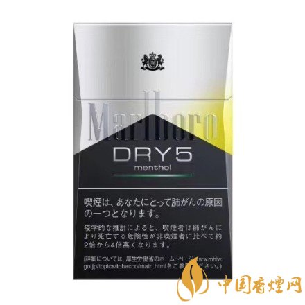 萬寶路雙爆珠香煙價(jià)格，萬寶路雙爆珠香煙有幾種