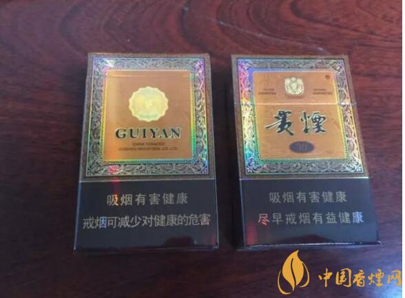 貴煙爆珠煙價(jià)格表及圖片，貴煙爆珠煙有幾種