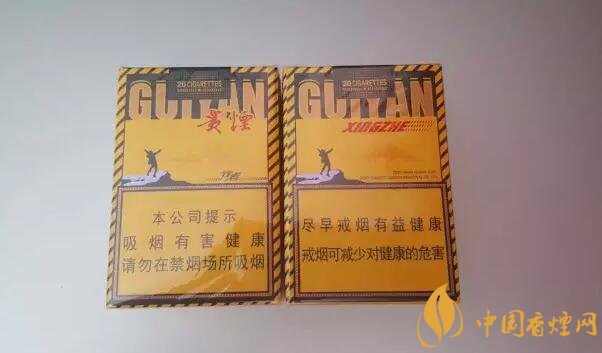 貴煙爆珠煙價(jià)格表及圖片，貴煙爆珠煙有幾種