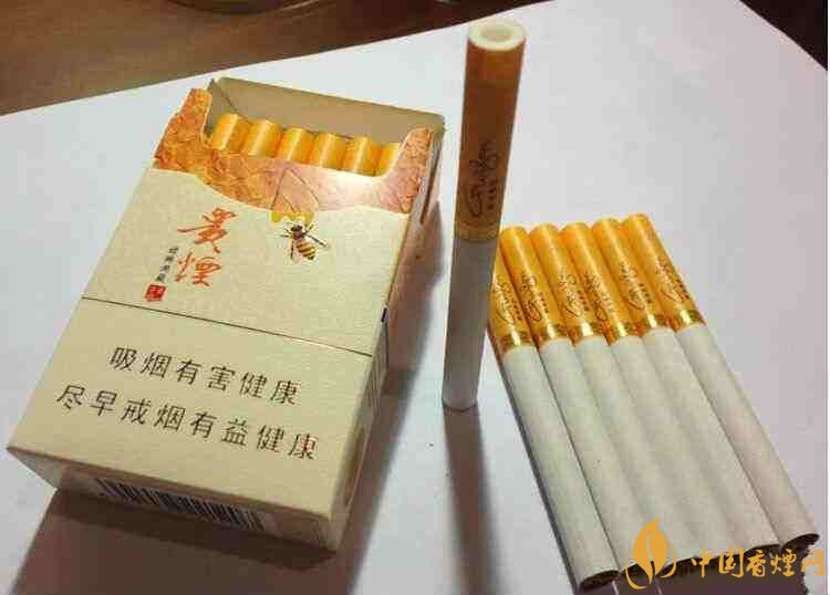 貴煙爆珠煙價(jià)格表及圖片，貴煙爆珠煙有幾種