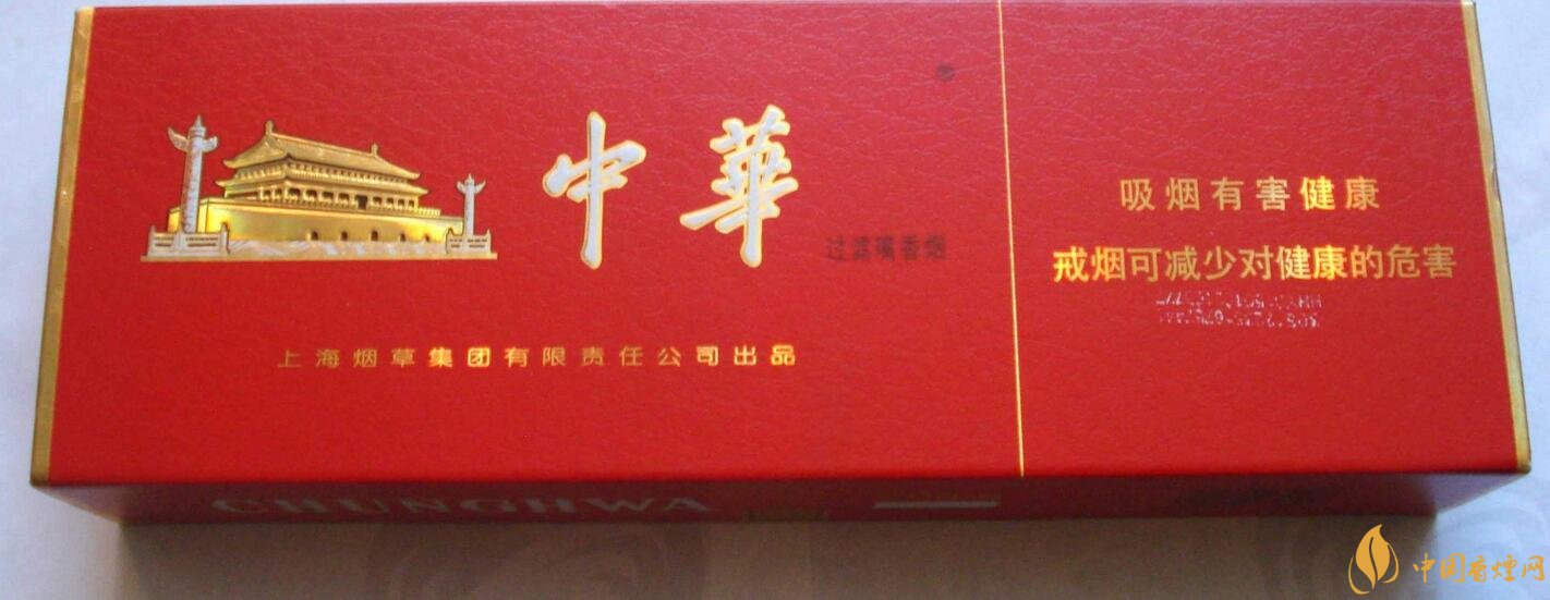 中國高檔香煙品牌大全，中國香煙品牌排行榜