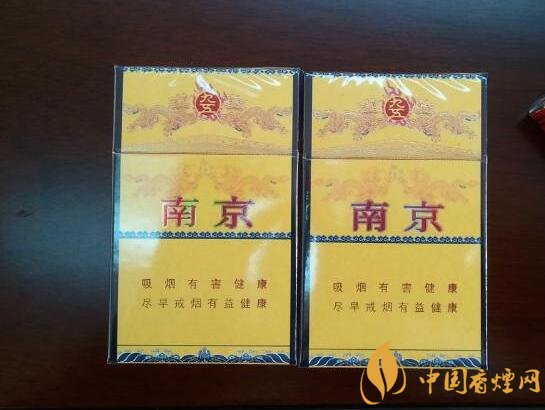 中國高檔香煙品牌大全，中國香煙品牌排行榜