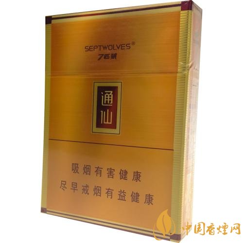 七匹狼通仙香煙價(jià)格及圖片，七匹狼通仙有幾種