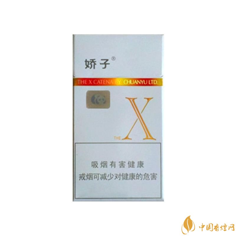 十大性價(jià)比高的香煙排行榜，好抽又便宜的香煙