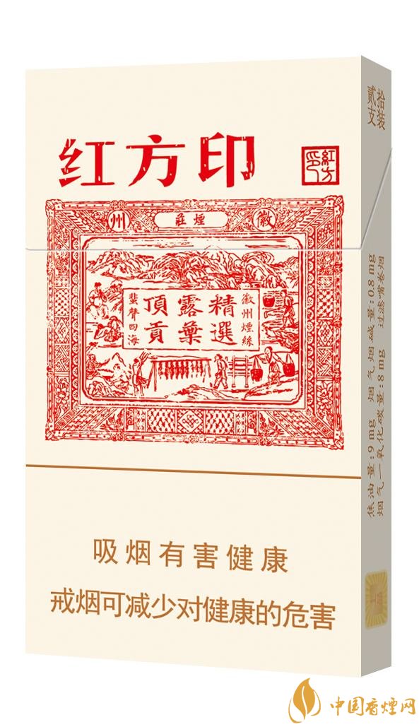 2018年十大性價(jià)比高的細(xì)支煙，最好抽的細(xì)支煙排行