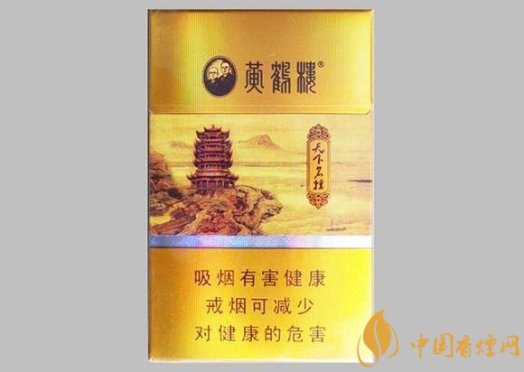 2018年十大性價(jià)比高的細(xì)支煙，最好抽的細(xì)支煙排行