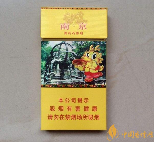 2018年十大性價(jià)比高的細(xì)支煙，最好抽的細(xì)支煙排行