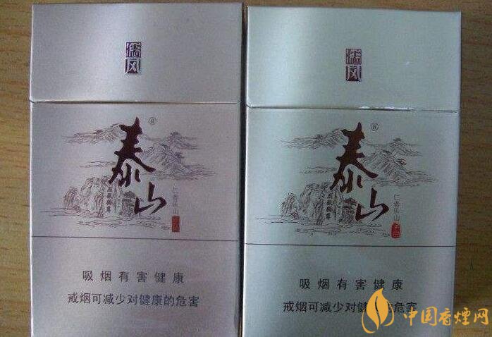 2018年十大性價(jià)比高的細(xì)支煙，最好抽的細(xì)支煙排行