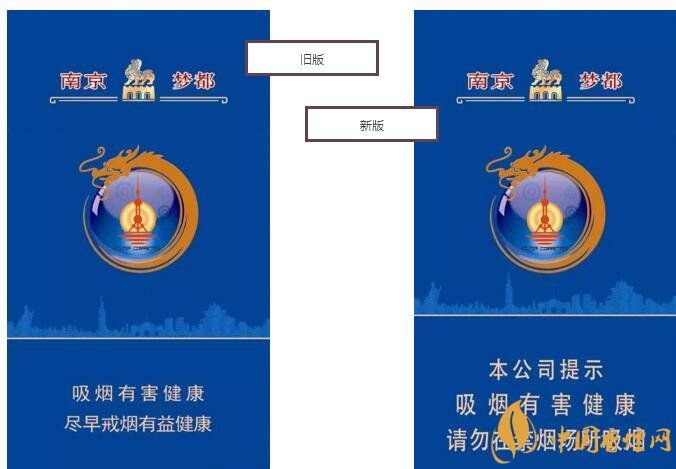 2018年最火爆珠煙預(yù)測(cè)，26元爆珠煙可能成為黑馬