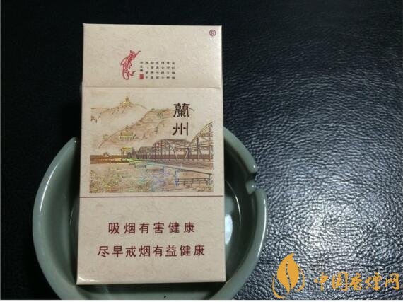 蘭州細(xì)支香煙價(jià)格及圖片，蘭州細(xì)支香煙盤點(diǎn)