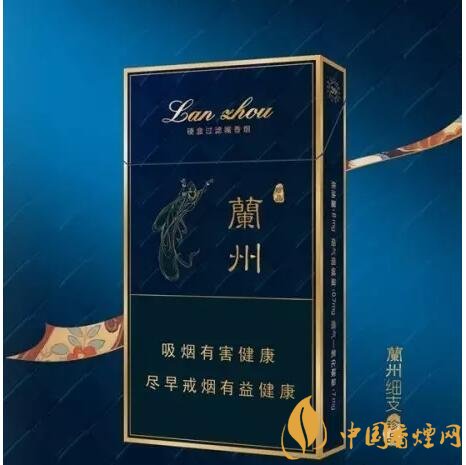 蘭州細(xì)支香煙價(jià)格及圖片，蘭州細(xì)支香煙盤點(diǎn)