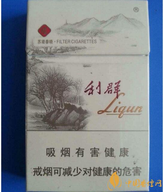 2018年男士細支香煙推薦，男士細支煙品牌大全
