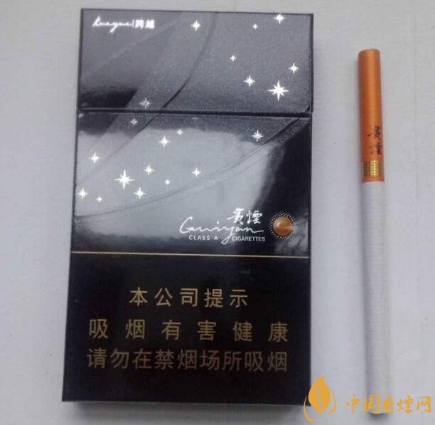 2018年男士細支香煙推薦，男士細支煙品牌大全