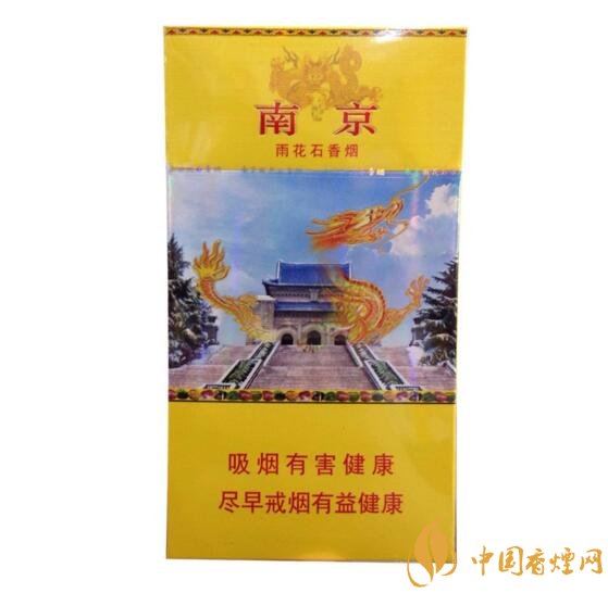 2018年男士細支香煙推薦，男士細支煙品牌大全