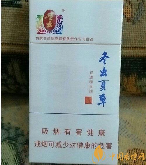 2018年男士細支香煙推薦，男士細支煙品牌大全