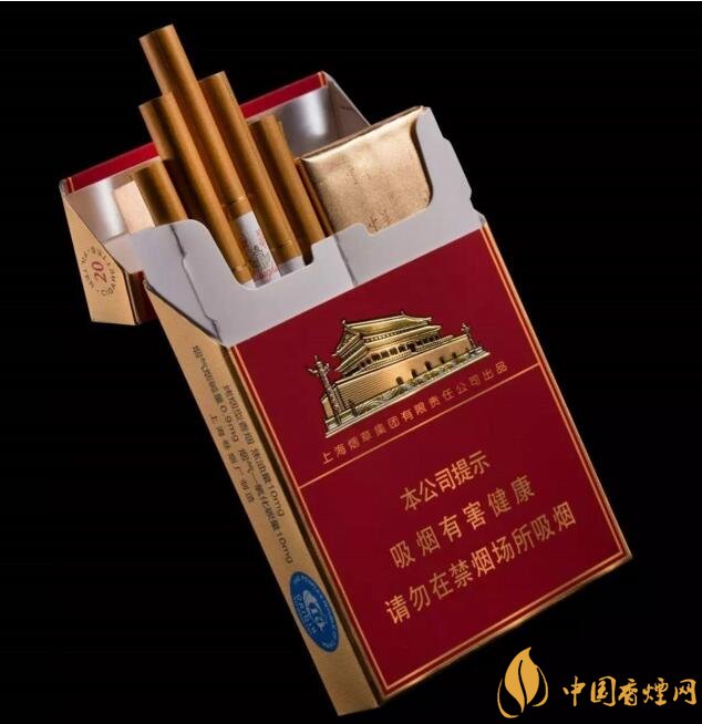 細(xì)中華1951多少錢一包，細(xì)中華1951是真的嗎（假的）