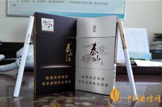 泰山儒風(fēng)價(jià)格及圖片，泰山儒風(fēng)細(xì)支爆珠價(jià)格