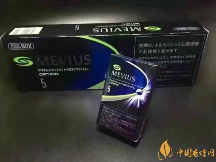七星藍(lán)莓爆珠多少錢，七星藍(lán)莓爆珠香煙有幾個版本