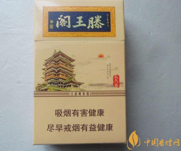 2018年口感最好的口糧煙排行榜，適合當(dāng)口糧的煙有哪些