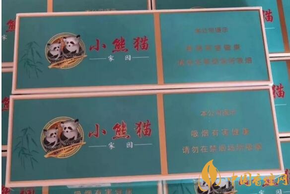 2018年最適合送禮的高檔香煙，十大高檔香煙排行