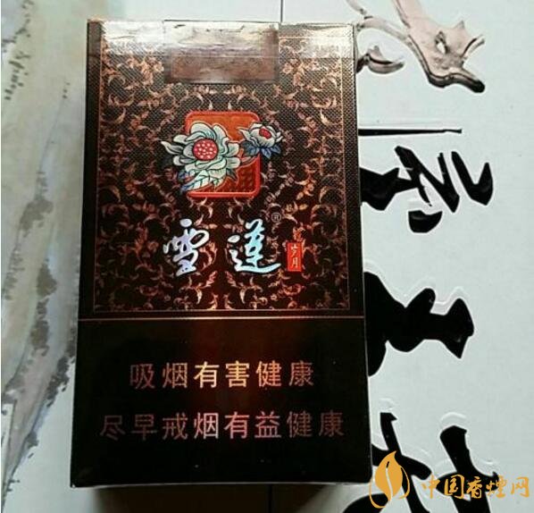 2018年雪蓮煙價(jià)格表，新疆雪蓮煙價(jià)格及圖片