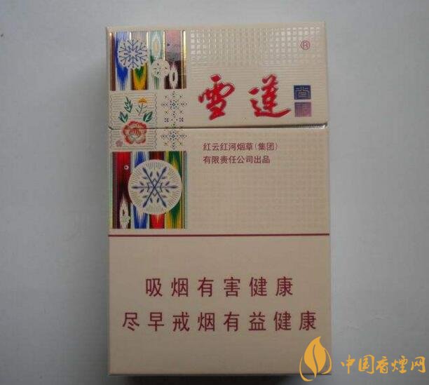 2018年雪蓮煙價(jià)格表，新疆雪蓮煙價(jià)格及圖片