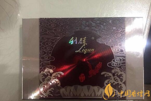 利群紅利多少錢一包，2018年利群香煙新品