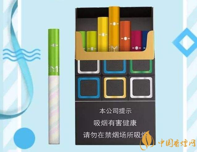 黃金葉大M多少錢一包，黃金葉大M價格及圖片